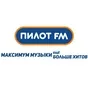 Logo de Пилот FM