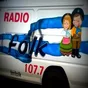 Logo de Radio Folk