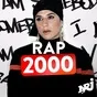 Logo de NRJ - Rap 2000