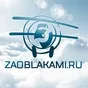 Logo de Радио За Облаками - Relax