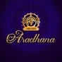 Logo de All India Radio - Aaradhana