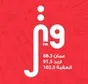 Logo de وتر ف.م