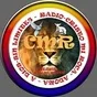 Logo de Radio Cristo Mi Roca