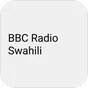 Logo de BBC Radio - Swahili