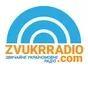 Logo de Звичайне україномовне радіо