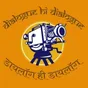 Logo de Dialogue hi Dialogue