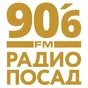 Logo de Радио Посад