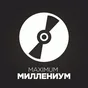 Logo de Радио MAXIMUM - МИЛЛЕНИУМ