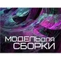Logo de Mds Station