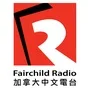 Logo de Fairchild Radio Vancouver - CHKG-FM
