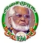 Logo de இசைமுரசு FM