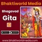 Logo de Bhaktiworld - Bhagavad Gita