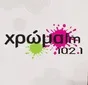 Logo de Xroma FM