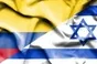 Logo de La Senda Antigua