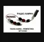 Logo de Radio Lampsi Mytilene