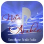 Logo de Nota Arabia