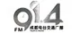 Logo de 交通频率