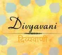 Logo de Divyavani Sanskrit Radio