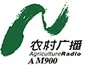 Logo de 陕西农村广播