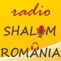 Logo de Shalom Romania