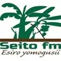 Logo de SEITO FM