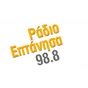 Logo de Ράδιο Επτάνησα 98.8