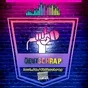 Logo de Deutschrap