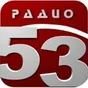 Logo de Радио 53