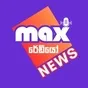 Logo de Max Radio
