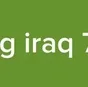 Logo de Big Iraq 74