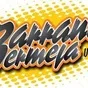 Logo de Barrancabermeja Virtual