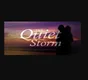 Logo de Dicmedia - dicquietstorm